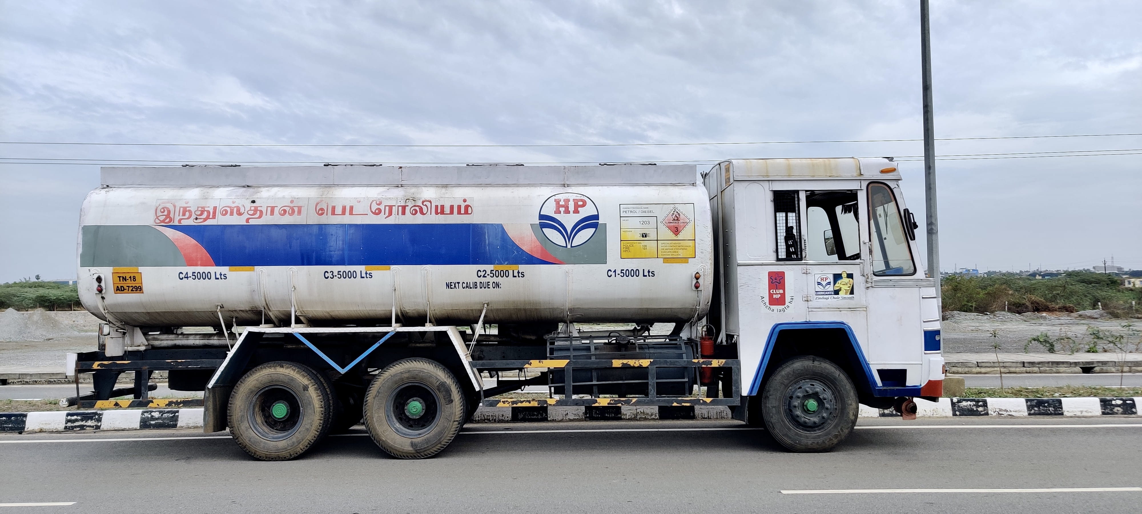 Petroleum Products Transportation Trucks SMT Group